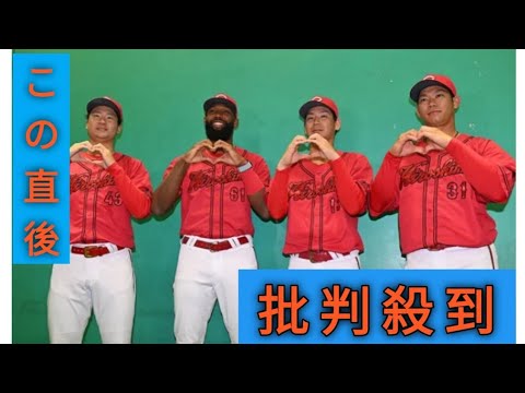 広島】森浦大輔　準地元・京セラで「投げられたらな」…島内颯太郎とともに監督推薦で球宴初出