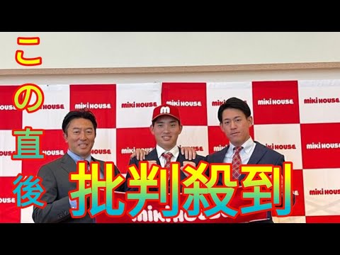 元巨人・高橋優貴、晴れてミキハウス野球部に入部　ドラ1コンビ桜井俊貴とWエース、都市対抗＆日本選手権2冠へ導く！ Daily news