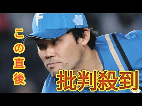 日本ハム・福谷浩司、右腕へのライナー直撃をものともせぬ気迫の投球「投げ終わった後に、あ、痛いなと」