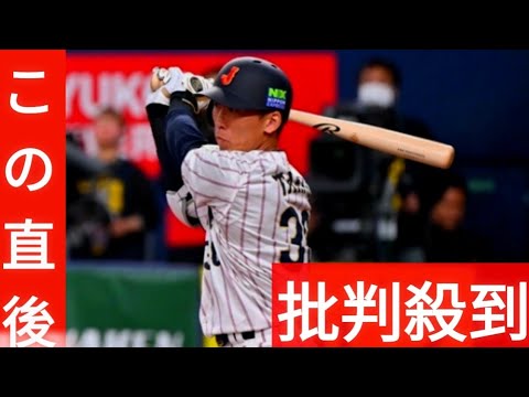 侍ジャパン・高部瑛斗「まずはチームで中心選手にならないとここには来れない」ロッテで結果を残し目指すは来年のWBC日本代表入りだ！