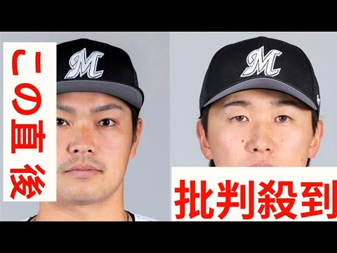 【ロッテ】中日から現ドラ移籍の石垣雅海を最短で再昇格　ドラ2新人・宮崎竜成は再昇格でプロ初ヒットなるか
