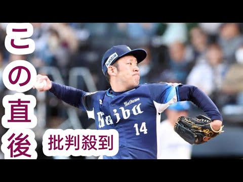 【西武】増田達至が引退、通算194セーブは球団記録　18年、19年のリーグ優勝に大きく貢献