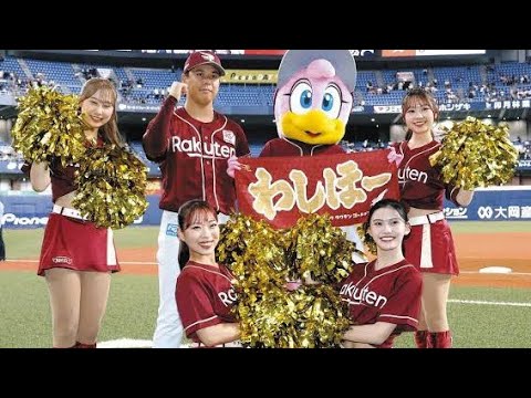 楽天・藤井聖、初回2者連続被弾でもくじけず3勝目「逃げるような投球はしなかった。向かっていった結果」自信みなぎらせる