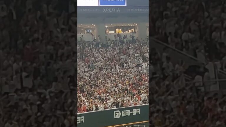 [プロ野球]ホークス川瀬晃選手の応援歌
