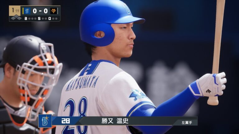 【プロスピ2025フィールドプレイ/NPB25FieldPlay】DeNA 28 勝又温史選手 BAYSTARS Atsushi Katsumata