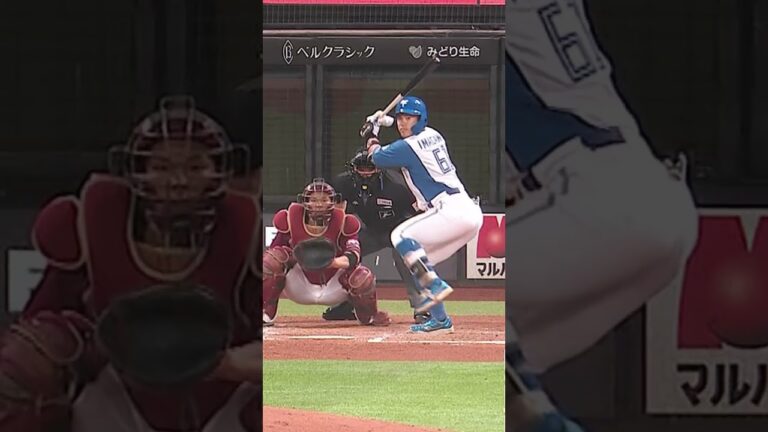 【過去イチ賛否両論】今川優馬「打てない理由」分析！大谷翔平と比較で衝撃 #今川優馬 #北海道日本ハムファイターズ #日本ハム #大谷翔平 #プロ野球 #npb #スポーツ #技術解説 #tiktok