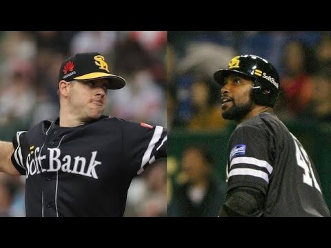 🔥⚾【ソフトバンク超話題】バンデンハーク＆ズレータが助っ人育成コーチ就任！最強外国人軍団始動💥🌍