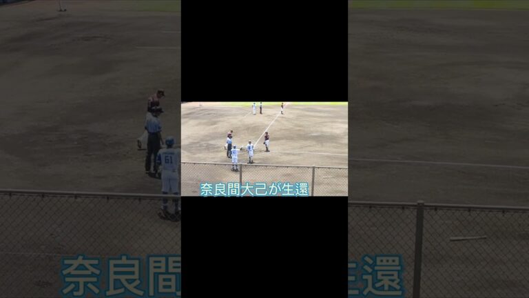 【FIGHTERS】清水優心がタイムリー2ベースヒット #shorts #鎌ヶ谷スタジアム #北海道日本ハムファイターズ #清水優心