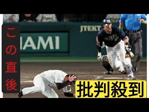 阪神・石井大智にアクシデント　オリックス・広岡のライナーが頭部に直撃　担架が運び込まれて緊急降板
