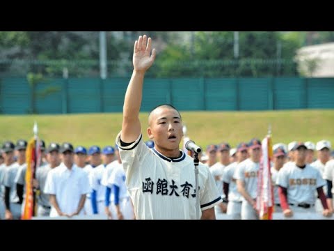 ✅魅力的で詩的、心を揺さぶる日本語タイトル