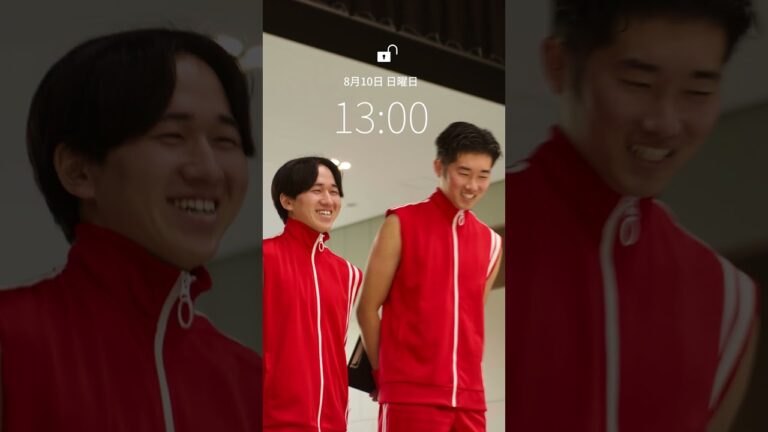「第2回ボッチャ感謝祭」を開催します！