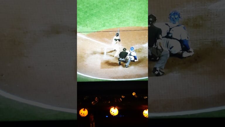 SF Giants' Flores check swing vs LA Dodgers