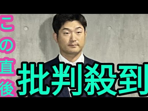 広島　１５年ドラ１岡田明丈、戸根千明、曽根海成ら６選手に戦力外通告　岡田「すごくやり切った感覚がある」「野球は続けていけたら」
