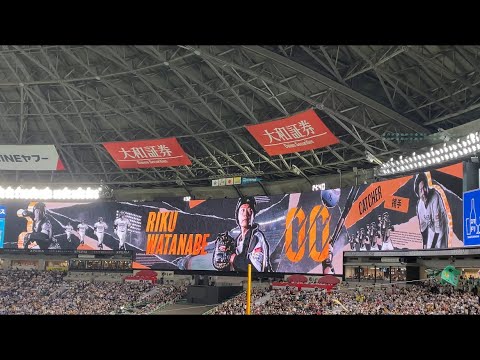 2025.6.15 渡邉陸 登場曲 (舞台に立って／YOASOBI)