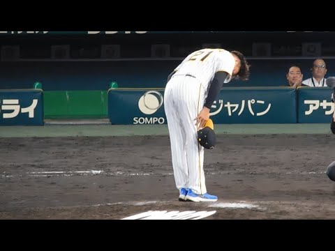 【最後はマウンドで】秋山拓巳 マウントで深々と頭を下げ甲子園に別れを告げる