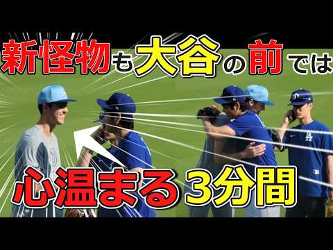 【大谷翔平】注目の怪物23歳ミジオロウスキーとの笑顔の交流に感動！「憧れの選手と話せて最高」MLBレジェンドも語る大谷の真の価値とは？