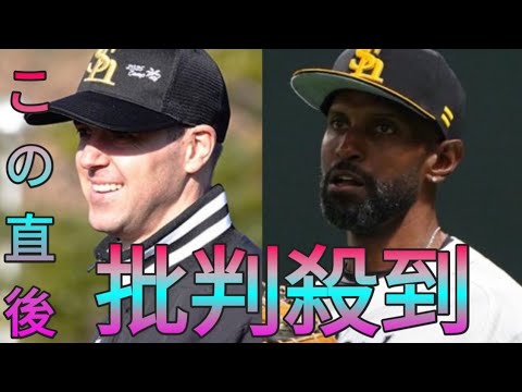 鷹が投打でOB助っ人をコーチで招聘　ズレータ＆バンデンハーク…外国人育成を担当 daily news