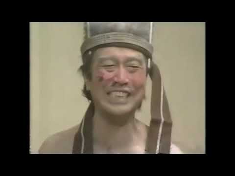 【大爆笑】加トケン光子おもしろ家族②(森光子 加藤茶 志村けん 松本典子森口博子 )