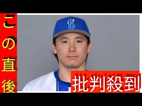 【DeNA】東妻純平の登録抹消　再昇格後わずか1度の打席はバットがすっぽ抜ける空振り三振に終わる