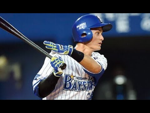 【巨人入団】乙坂智 DeNA時代のホームラン集