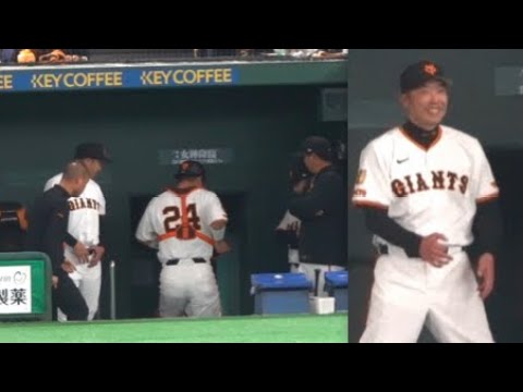 まさかの理由で試合中断！　巨人・阿部監督も苦笑いの珍事とは？大城のまさかのハプニングで試合が中断する…2025.3.22 東京ドーム