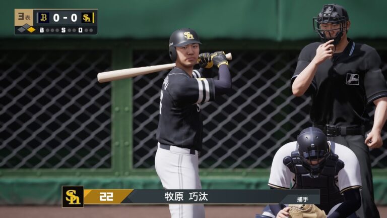 【プロスピ2025フィールドプレイ/NPB25FieldPlay】ソフトバンク 22 牧原巧汰選手 HAWKS Kota Makihara