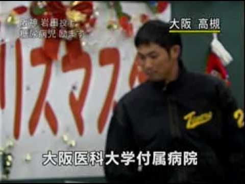 クリスマス会