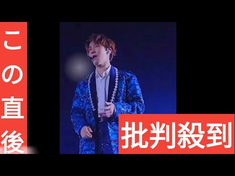 Snow Man渡辺翔太が〝母性〟語りブーイング　鈴木愛理ドン引き「勘違い！」