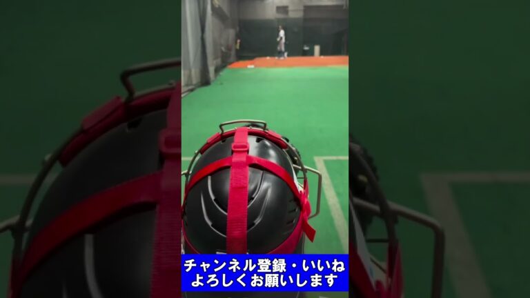 ライデル・マルティネスの直球エグすぎる。#shorts