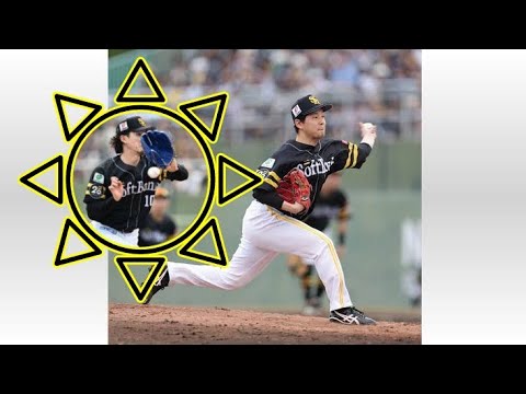 【衝撃】大江竜聖がソフトバンク初登板で完璧投球‼️負けなし記録150試合到達は史上3人目の快挙🔥⚾️「負けない男」の伝説が始まる✨