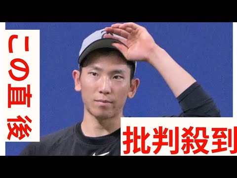 【巨人】戸郷翔征　〝３度目の正直〟に向け心境を吐露「自信は戻ってきてないですけど…」