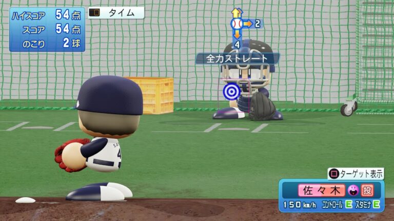 【パワプロ2025ブルペン投球/NPB25Bullpen】西武 49 佐々木健投手 LIONS Takeru Sasaki