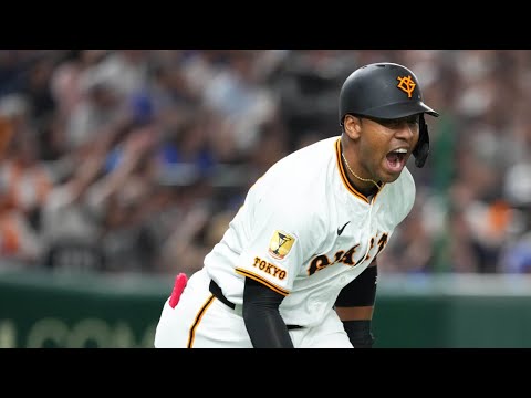 【速報】vsバウアー、巨人オコエ瑠偉タイムリースリーベース！！