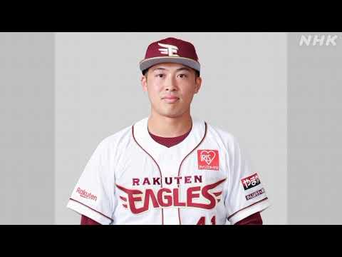 #広島 山足達也選手（オリックス）#阪神 畠世周投手（巨人）#中日 伊藤茉央投手（楽天）