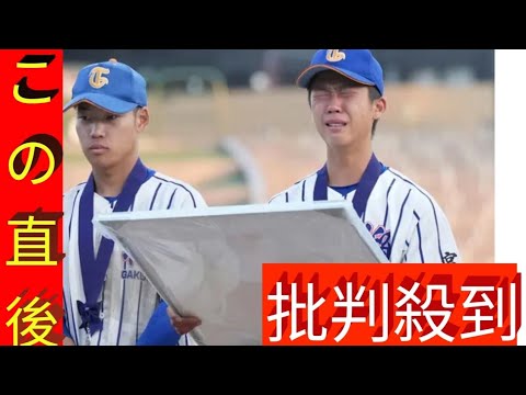 【高校野球】東北学院榴ケ岡・佐々木健「優勝して歴史塗り替えたかった」涙止まらず／宮城