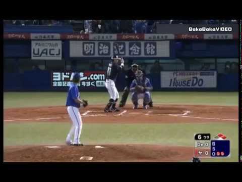 4 18 ヤクルト・雄平 先制2点タイムリーヒット vs横浜DeNAベイスターズ