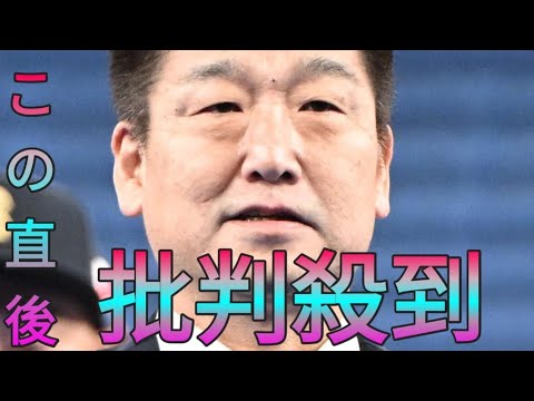 中嶋聡氏が選ぶ「歴代＆現役最強開幕投手」は…バッテリー組んだ怪物右腕「最初は暴れ球だった」 Sk king