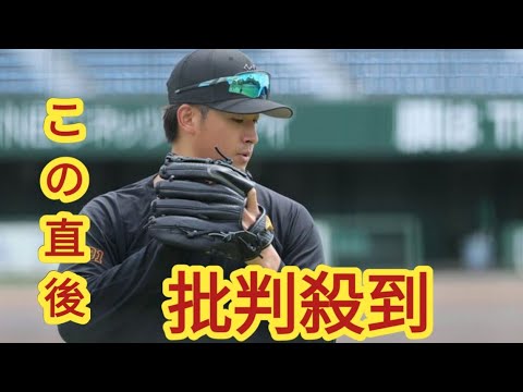 【巨人】先発は堀田賢慎　岡田悠希、ヘルナンデス、ティマのクリーンアップ…３軍戦