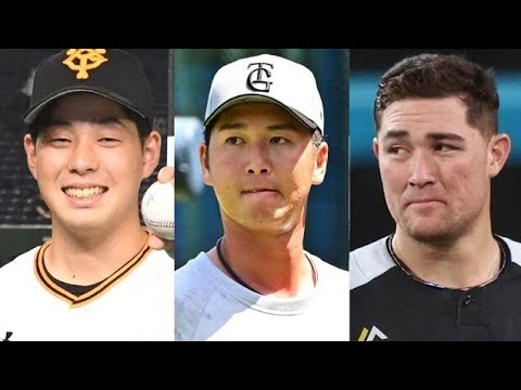 【ソフトバンク】リチャードが巨人へ　秋広優人・大江竜聖との１対２の交換トレード成立[Azami