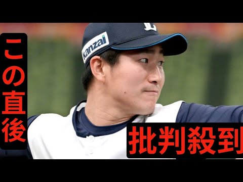 【西武】野村大樹が腰部の「内視鏡下腰椎横突起形成術」終了　実戦復帰まで２～３か月