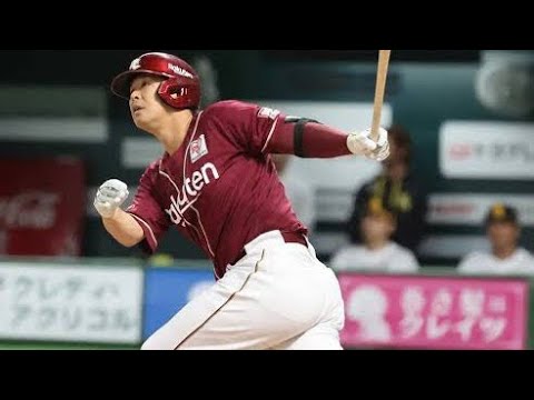 🎉浅村栄斗が1軍復帰！楽天打線に希望の光✨