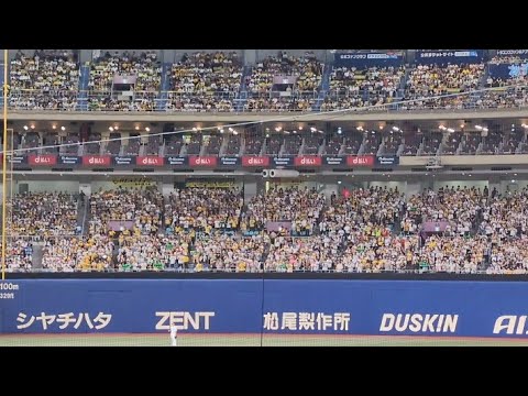 【阪神タイガース】野手汎用応援歌(熊谷敬宥)