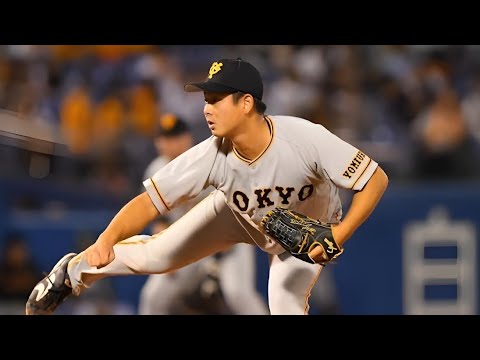 【巨人】谷岡竜平 奪三振集