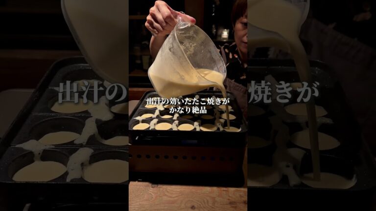 【福岡グルメ】毎日通いたい隠れ家ワインバー #shorts #吉田凌基 #ミヌー