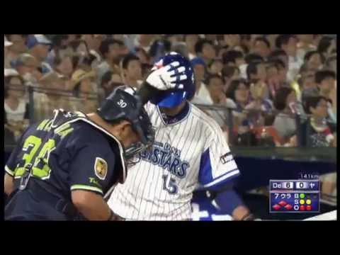 【プロ野球　好プレー】20160906 横浜対ヤクルト 井納 満塁で迎えた打席に割れんばかりの大歓声とホームランコール！【横浜優勝】