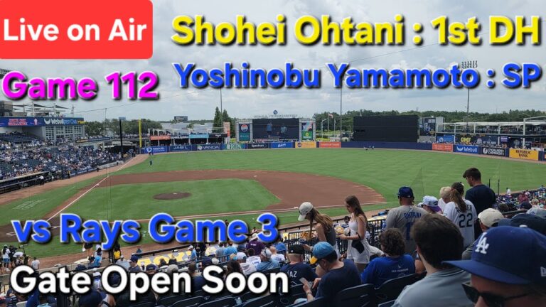 【ライブ配信】対タンパベイ・レイズ〜シリーズ最終戦〜大谷翔平選手は1番DHで出場⚾️山本由伸投手は先発投手で出場⚾️まもなくゲートオープン⚾️Shinsuke Handyman がライブ配信中！