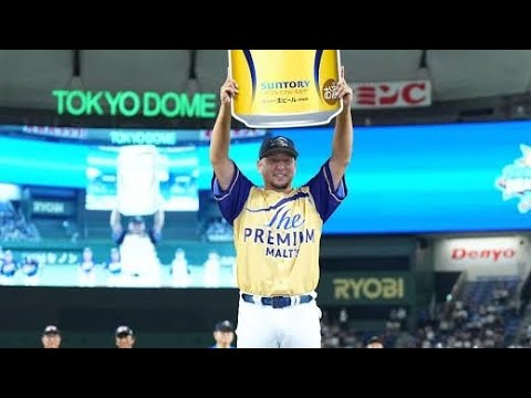 中島宏之 2025年 初本塁打！！｢サントリードリームマッチ2025｣