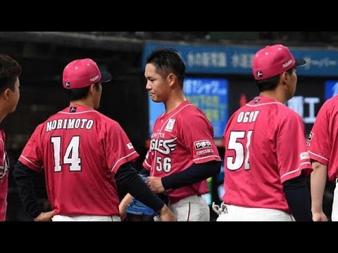 楽天が痛恨サヨナラ負け　守護神・則本＆鈴木翔が５四球の乱調も三木監督の信頼変わらず「彼らが頑張って勝った試合はいっぱいある」
