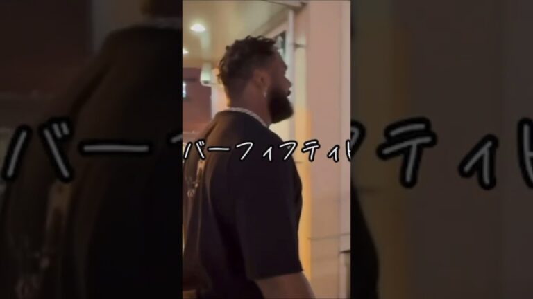 北海道日本ハムファイターズ　レイエス選手によるアナウンスモノマネ　宮西→池田　投手リレー　#北海道日本ハムファイターズ #レイエス #宮西尚生 #池田