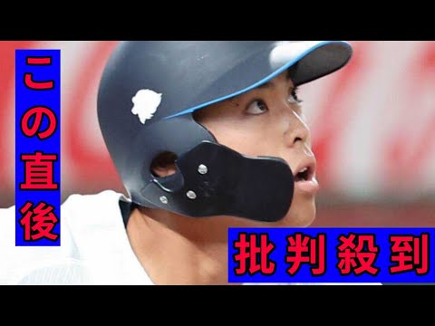【西武】仲三河優太が支配下復帰　背番号「５５」　「今日から始まるぞ！という気持ち」